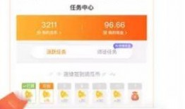 吃瓜视频大全爆料最新版
