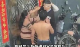 爆料出轨女友视频大全集,揭秘情感背叛的真相与反思