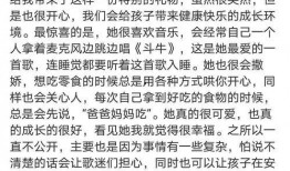 娱乐吃瓜口播文案怎么写,吃瓜群众口播文案大揭秘！