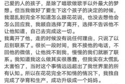 娱乐吃瓜口播文案怎么写,吃瓜群众口播文案大揭秘！